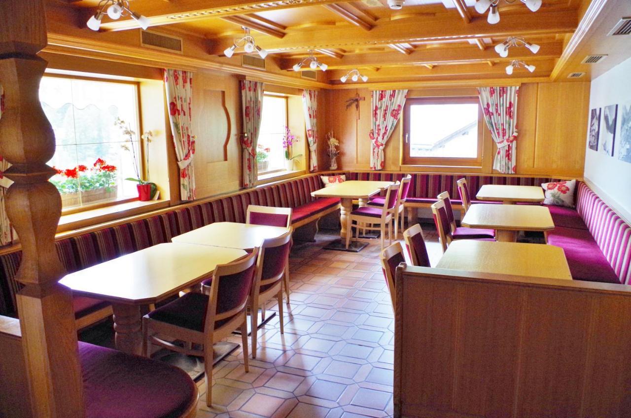 Hotel Edi Замнаун Экстерьер фото